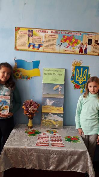 /Files/images/2022-2023_nr/гідність.jpg