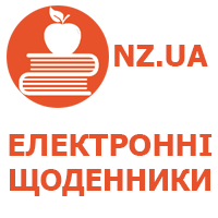 /Files/images/2022-2023_nr/нз.png