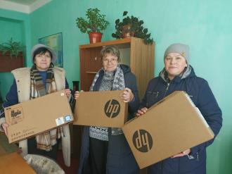 /Files/images/2022-2023_nr/ноутбук.jpg