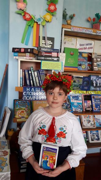 /Files/images/2022-2023_nr/vishivanka/виш.jpg