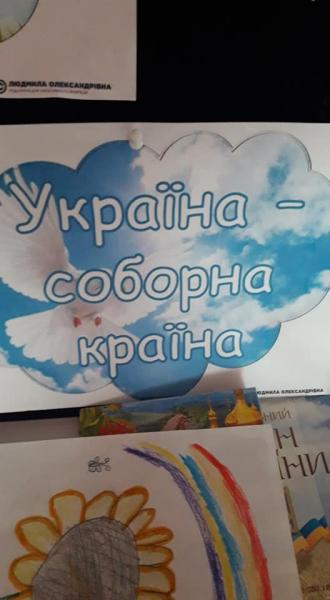 /Files/images/2022rk/den_sobornost/собор6.jpg