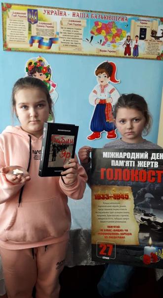 /Files/images/2022rk/golokost/голокост1.jpg