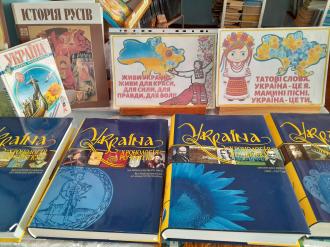 /Files/images/2023-2024/bbloteka/місяч.jpg