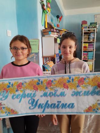 /Files/images/2023-2024/bbloteka/місяч1.jpg