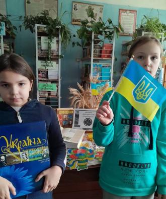 /Files/images/2023-2024/bbloteka/kruti/крути (2).jpg