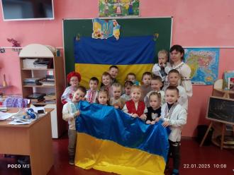 /Files/images/2024_2025/ditsadok/den_sobornost/дитсадок (1).jpg