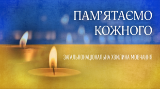 /Files/images/2024_2025/hvilina_movchannya/карт.png