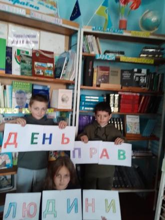 /Files/images/2024_2025/yurist/панчоха.jpg