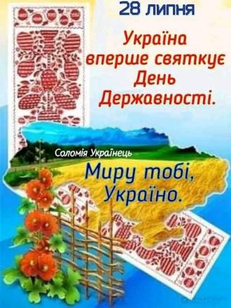 /Files/images/bbloteka/бібліотека3 (2).jpg