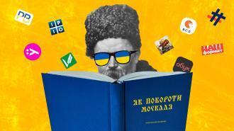 /Files/images/bbloteka/війна1.jpg