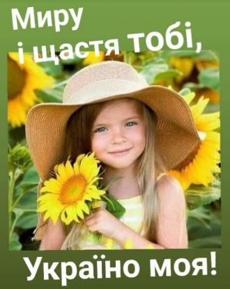 /Files/images/bbloteka/мир2.jpg