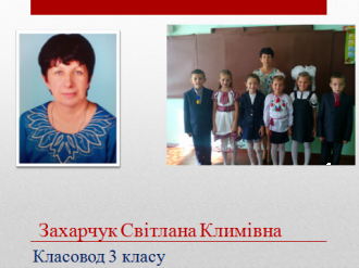 /Files/photogallery/1187/Новый рисунок (10).png
