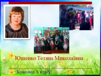 /Files/photogallery/1187/Новый рисунок (8).png