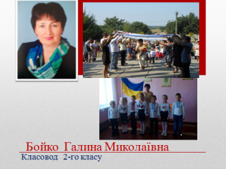 /Files/photogallery/1187/Новый рисунок (9).png